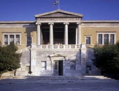 Αρνητικοί οι πρυτάνεις για την ίδρυση του Πανεπιστημίου Δυτικής Αττικής